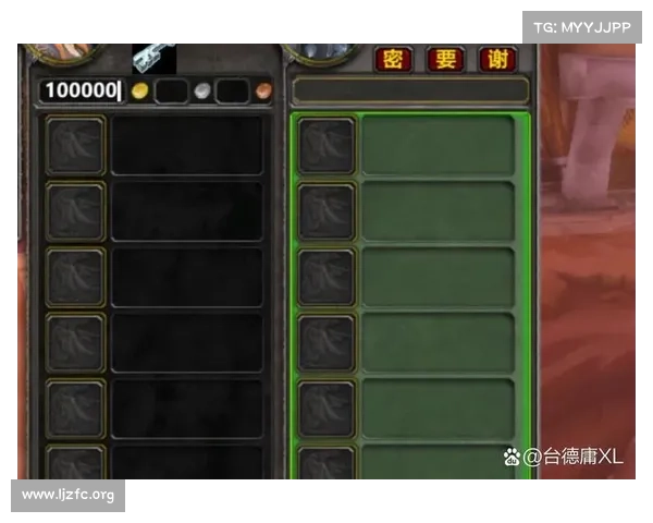 魔兽世界怀旧服：金币制作大揭秘